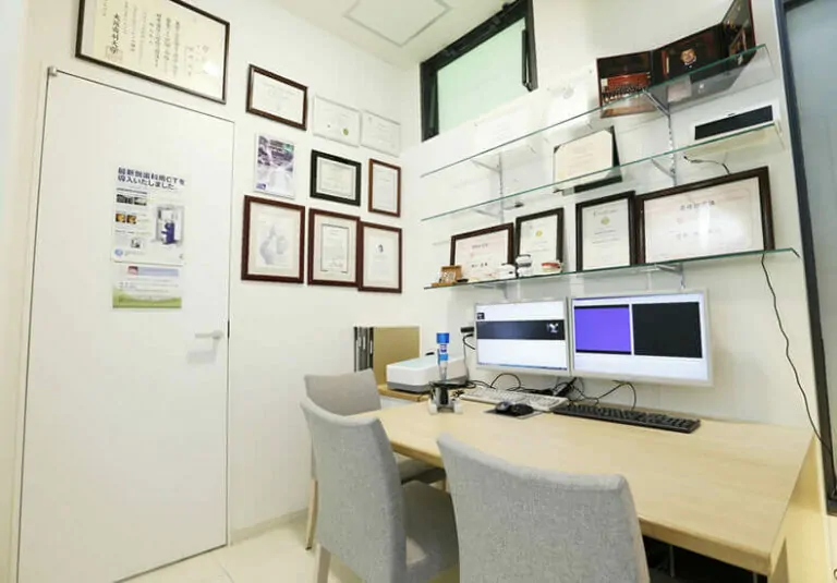 安岡デンタルオフィス