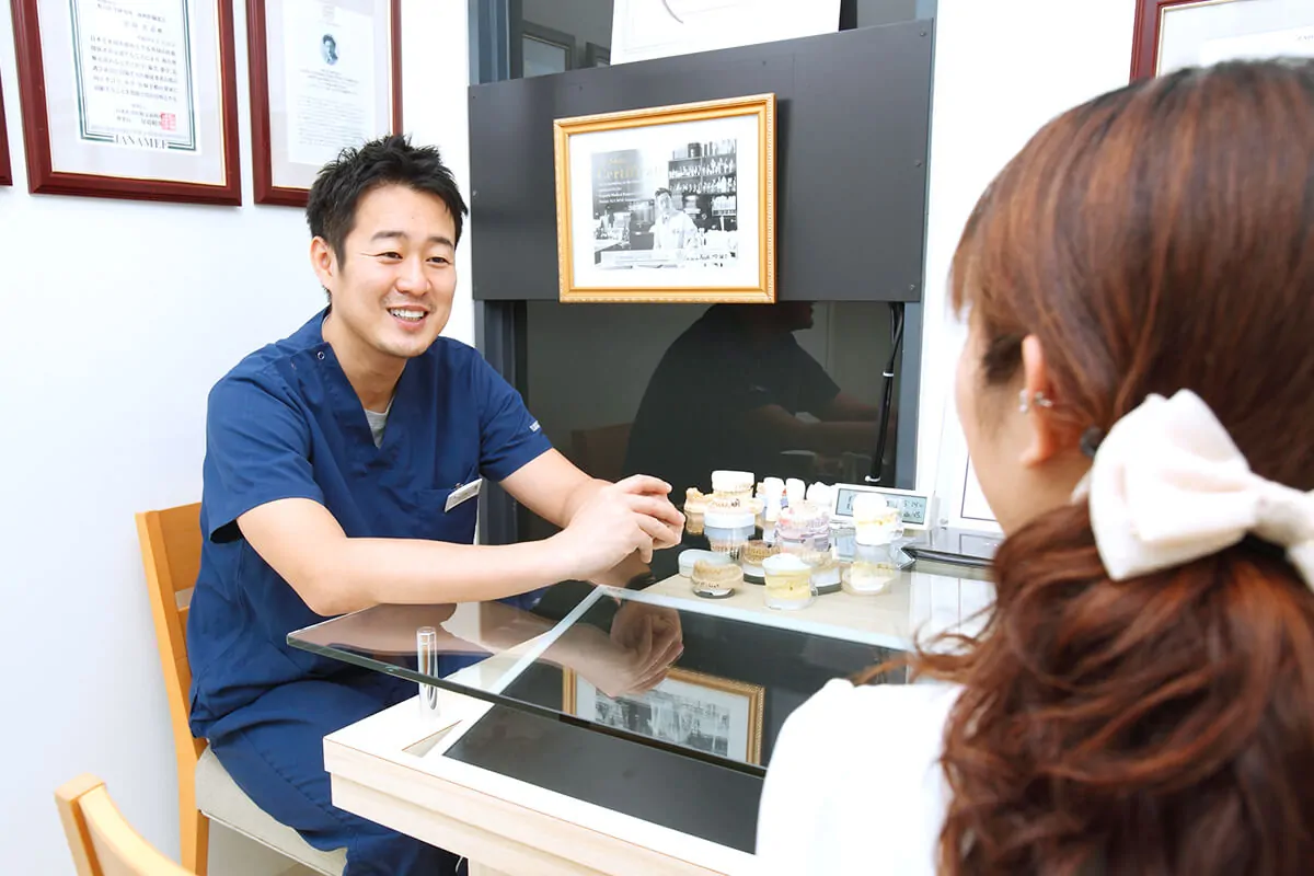 安岡デンタルオフィス