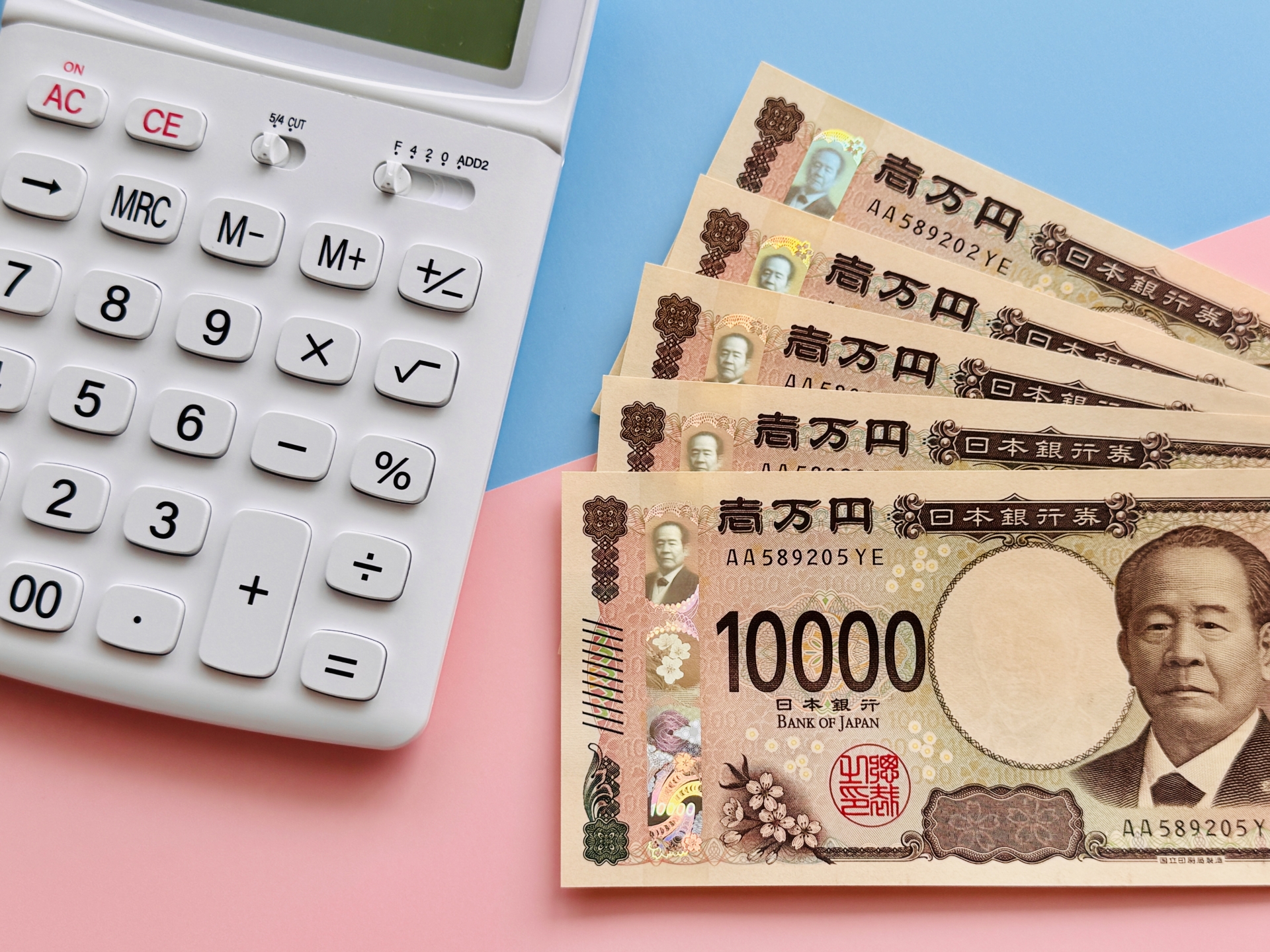 小児矯正にかかる費用の目安