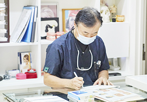 えんどう矯正歯科クリニック