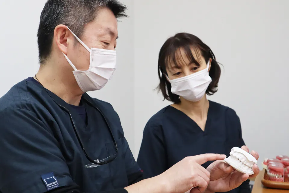 菜園矯正歯科クリニック