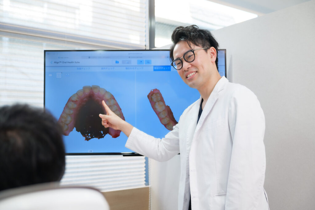 西荻窪あらた歯科矯正クリニック