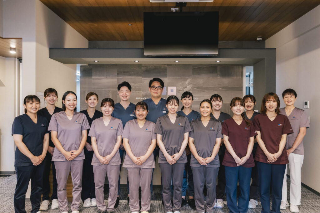 旭川公園通り矯正歯科