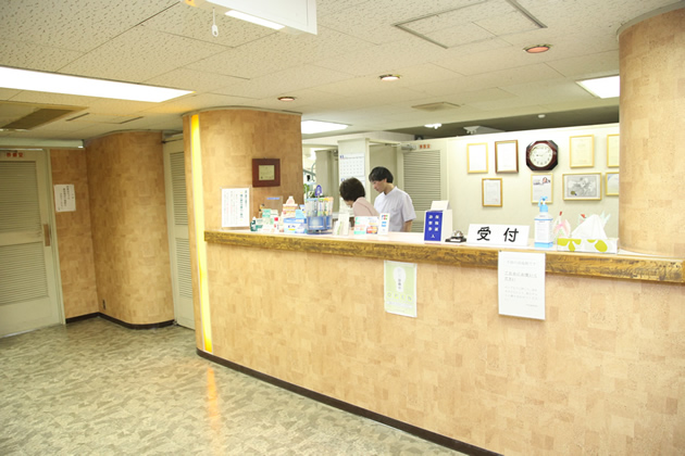 村田歯科医院