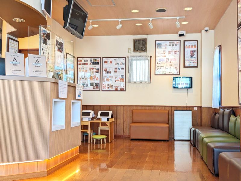 こむら小児歯科・矯正歯科